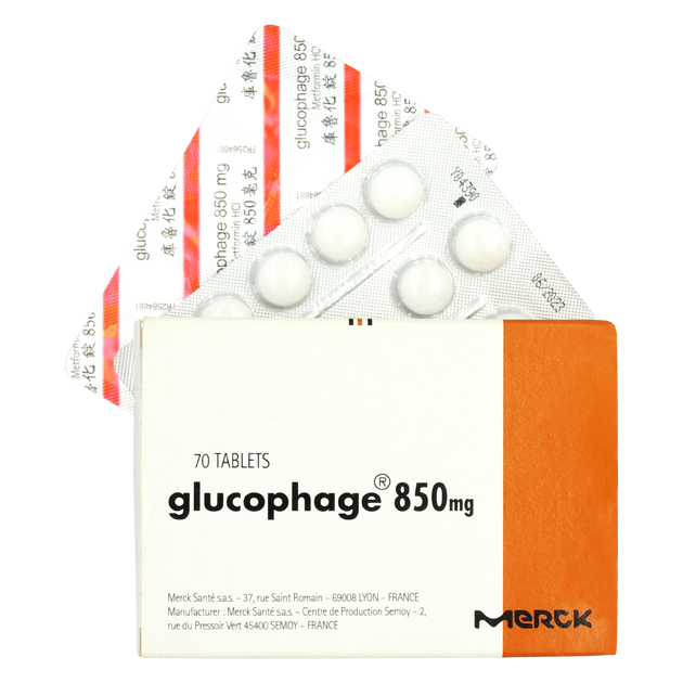 <span>Glucophage Tablets  850mg</span>庫魯化錠 850毫克
